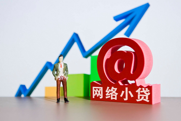 深圳40私人创业贷款-深圳40小额短借-深圳40有没有私人放款的