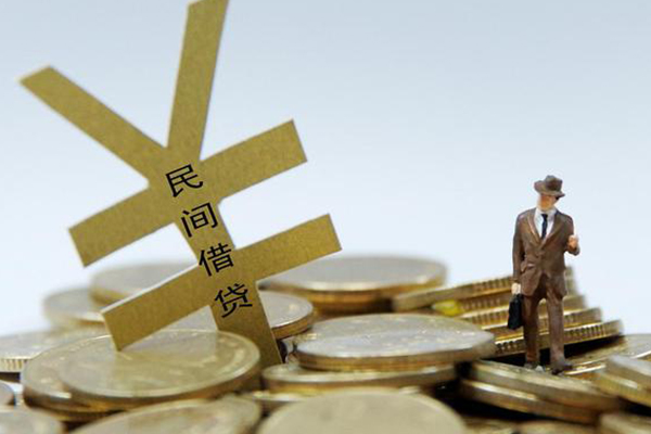 深圳40快速借钱-深圳40哪有私人借贷-深圳40民间大额借贷