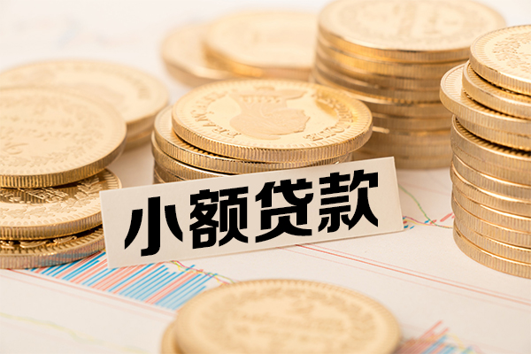 深圳40用身份证借私借-深圳40押身份证贷款-深圳40私人工程贷款